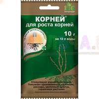 Ускорит формирование корневой системы стимулятор роста Корней