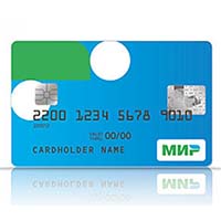 Мы принимаем оплату картами Мир