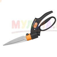 Ножницы для подрезки травы в труднодоступных местах