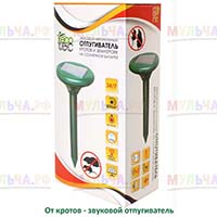 Современные технологии на страже вашего сада