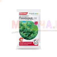 Хвойные деревья тоже нуждаются в защите от вредителей