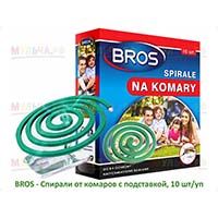 Спирали от комаров избавят от надоедливых насекомых