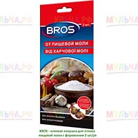 Клеевая ловушка для защиты теплиц и парников от насекомых-вредителей