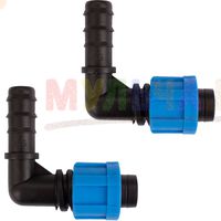 Угловой фитинг для соединения трубы ПНД с капельной лентой