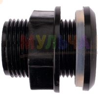 Отвод для подключения системы капельного полива к накопительной емкости с водой