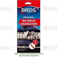 Экологически безопасная клеевая ловушка для борьбы с одежной молью