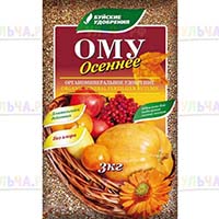 Комплексное универсальное удобрение - ОМУ «Осеннее»