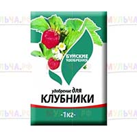 Недорогое удобрение для подкормки клубники