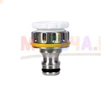 Коннектор для быстрого подключения шланга к крану без использования инструментов