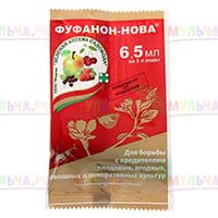 Фуфанон-нова – инновационный препарат, способный спасти практически любое растение