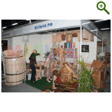 Выставка "Фазенда 2015 Осень"