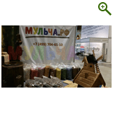 Мульча РФ на выставке ДОМЭКСПО 2015