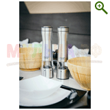 "Фазенда" проект "Геометрическая беседка"