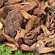 Кора сосны Стандарт 2-5 см, 60 л