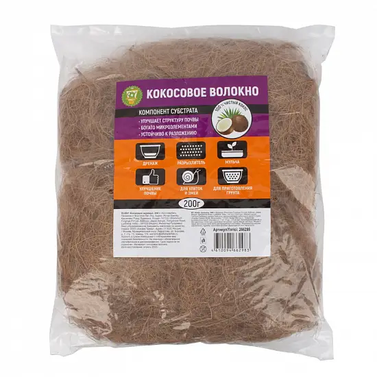 Garden Show Кокосовое волокно, 200 г, пакет
