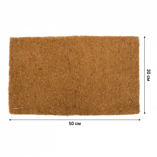 Garden Show Коврик из кокосового волокна, 20 х 30 см, уп