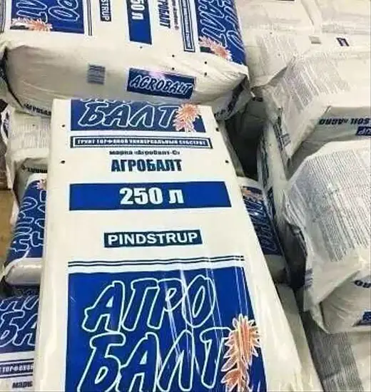 Торф "Агробалт-С" субстрат, мешок 70 л