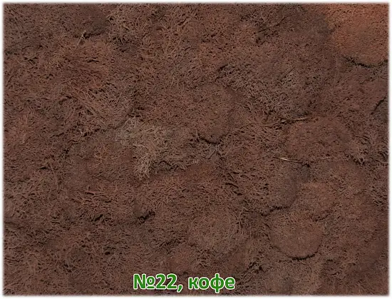 Мох стабилизированный №1 зеленая ель, 30*40 см, пак