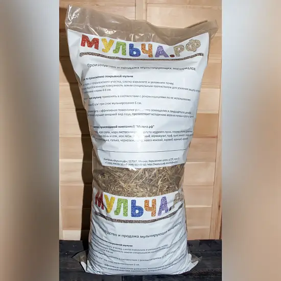 Смесь сена с соломой, мешок 60л 