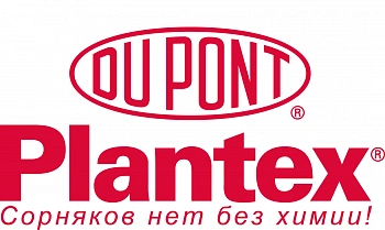 Мембрана для гравийных дорожек Plantex® Stonemax 90 г/м², 1 x 6 м, уп 