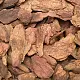 Кора сосны Галтованная 4-10 см, 60 л