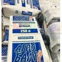 Агробалт-С - субстрат на основе верхового торфа