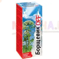 Простой и эффективный способ избавиться от борщевика на участке