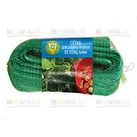 Сетка для защиты урожая от птиц пригодится любому садоводу