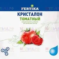 Чтобы добиться хорошего урожая воспользуйтесь удобрением Фертика Кристалон Томатный