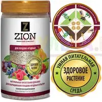 Комплексная добавка Цион (Zion) для выращивания плодово-ягодных растений