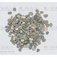 Поступила в продажу темная морская галька