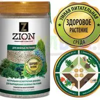 Цион для хвойных — ионитный субстрат, который можно использовать в качестве добавки в грунт