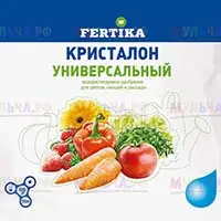 Универсальное удобрение для сада, огорода, цветника