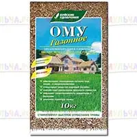 Вырастить красивый газон - не проблема, если воспользоваться ОМУ Газонное