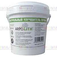 Почва обогащенная Арполитом даст богатый урожай