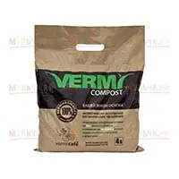 Вермикомпост – уникальное натуральное удобрение