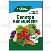 Популярное минеральное удобрение - кальциевая селитра