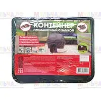 Приманочный контейнер для размещения крысиной отравы