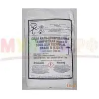 Эффективное средство от многих болезней и вредителей - сода кальцинированная