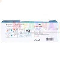 Осциллирующий дождеватель для полива газонов