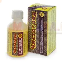 Чистогряд - простейший способ избавиться от сорняков на грядках