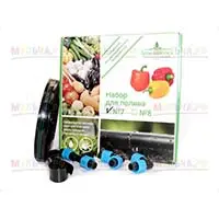 В продаже появилась система капельного полива для парника