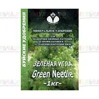 Чтобы хвойные деревья оставались вечно зелеными