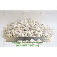 Галтованные материалы — один из трендов в современном ландшафтном дизайне