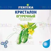 Хороший урожай обеспечит удобрение Фертика Кристалон Огуречный