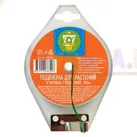 Практичная подвязка для сада и огорода