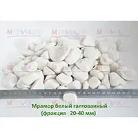 Галтованная мраморная крошка для ландшафтного дизайна, аквариумов и украшения интерьера