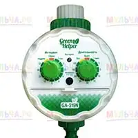 Простой и надежный таймер для автоматизации систем капельного полива