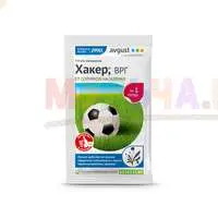 Селективный гербицид Хакер упростит жизнь садовода