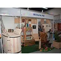 Мульча РФ на выставке Фазенда 2015/осень со 2 по 6 сентября